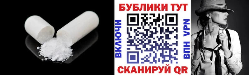 Экстази диски  купить закладку  omg ссылки  Новозыбков 