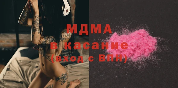 jwh Балахна