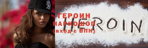гашишное масло Балабаново