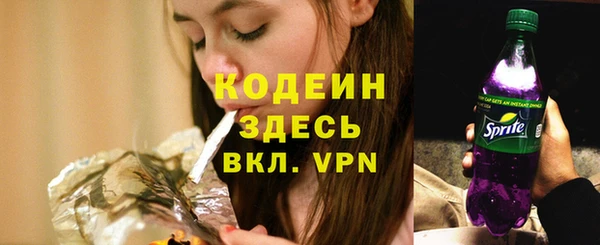 jwh Балахна