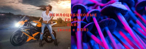 jwh Балахна