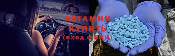 гашишное масло Балабаново