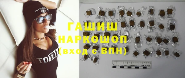 jwh Балахна