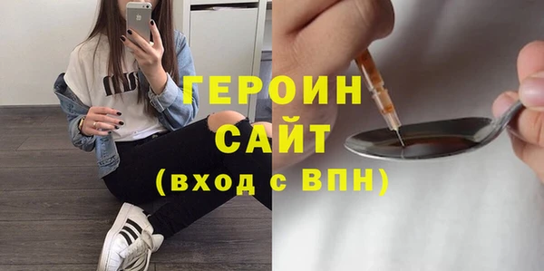 jwh Балахна