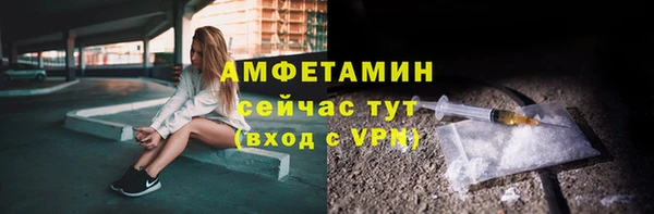jwh Балахна