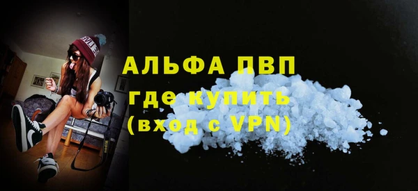 jwh Балахна