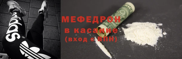 jwh Балахна