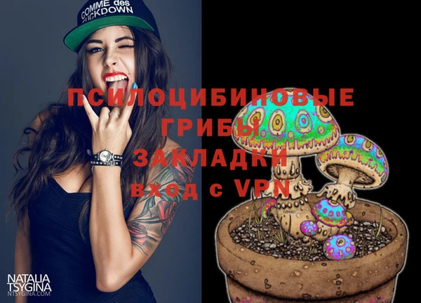 гашишное масло Балабаново