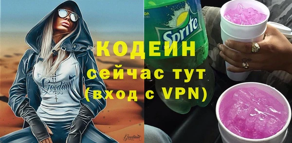 гашишное масло Балабаново