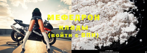 кокаин колумбия Армянск