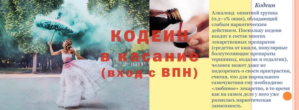 jwh Балахна
