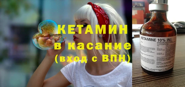 jwh Балахна